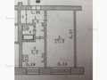Продажа квартиры: г. Березовский, ул. Гагарина, 5 (городской округ Березовский) - Фото 1
