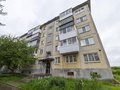 Продажа квартиры: Екатеринбург, ул. Бережная, 18 (Калиновский) - Фото 1