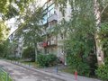 Продажа квартиры: Екатеринбург, ул. Мраморская, 38 (Уктус) - Фото 1