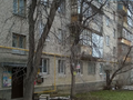 Продажа квартиры: Екатеринбург, ул. Азина, 21 (Центр) - Фото 1