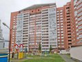 Продажа квартиры: Екатеринбург, ул. Малышева, 3 (ВИЗ) - Фото 1