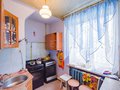 Продажа квартиры: Екатеринбург, ул. Инженерная, 15 (Химмаш) - Фото 1