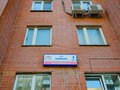 Продажа квартиры: Екатеринбург, ул. Сурикова, 4 (Автовокзал) - Фото 1