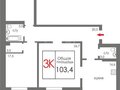 Продажа квартиры: Екатеринбург, ул. Союзная, 27 (Автовокзал) - Фото 1