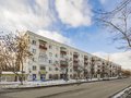 Продажа квартиры: Екатеринбург, ул. Мамина-Сибиряка, 2 - Фото 1