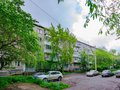 Продажа квартиры: Екатеринбург, ул. Профсоюзная, 77 (Химмаш) - Фото 1