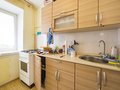 Продажа квартиры: Екатеринбург, ул. Шейнкмана, 32 (Центр) - Фото 1