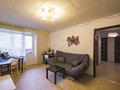 Продажа квартиры: Екатеринбург, ул. Индустрии, 35 (Уралмаш) - Фото 1