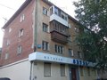 Продажа квартиры: Екатеринбург, ул. Космонавтов, 59 (Уралмаш) - Фото 1