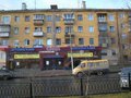 Продажа квартиры: Екатеринбург, ул. Мира, 50 (Втузгородок) - Фото 1