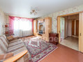 Продажа квартиры: Екатеринбург, ул. Крауля, 69 (ВИЗ) - Фото 1