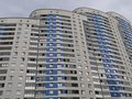 Продажа квартиры: Екатеринбург, ул. Заводская, 75 (Юго-Западный) - Фото 1