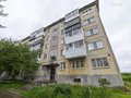 Продажа квартиры: Екатеринбург, ул. Бережная, 18 (Калиновский) - Фото 1