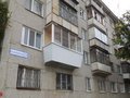 Продажа квартиры: Екатеринбург, ул. Билимбаевская, 29 (Старая Сортировка) - Фото 1