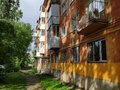 Продажа квартиры: Екатеринбург, ул. Культуры, 22 (Уралмаш) - Фото 1