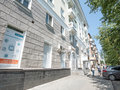 Продажа квартиры: Екатеринбург, ул. Тургенева, 3 - Фото 1