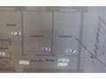 Продажа квартиры: Екатеринбург, ул. Очеретина, 13 (Академический) - Фото 1