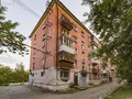 Продажа квартиры: Екатеринбург, ул. Косарева, 1 (Химмаш) - Фото 1