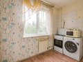 Продажа квартиры: Екатеринбург, ул. Самолетная, 5 к 1 - Фото 1
