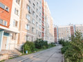 Продажа квартиры: Екатеринбург, ул. Рабочих, 11 (ВИЗ) - Фото 1