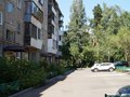 Екатеринбург, ул. Панельная, 15 (ЖБИ) - фото квартиры