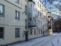 Продажа комнат: Екатеринбург, ул. Ильича, 12 - Фото 1