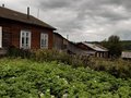 Продажа дома: г. Нижние Серги, ул. Южная, 3 (Нижнесергинский район) - Фото 1
