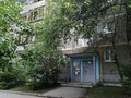 Продажа квартиры: Екатеринбург, ул. Заводская, 42 (ВИЗ) - Фото 1