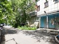 Продажа квартиры: Екатеринбург, ул. Шаумяна, 93 (Юго-Западный) - Фото 1