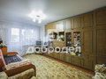 Продажа квартиры: Екатеринбург, ул. Победы, 28 - Фото 1
