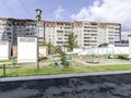 Продажа квартиры: Екатеринбург, ул. Красных командиров, 29 (Эльмаш) - Фото 1