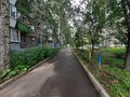 Продажа квартиры: Екатеринбург, ул. Шаумяна, 86 к 2 (Юго-Западный) - Фото 1