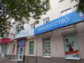 Екатеринбург, ул. 8 Марта, 120 - фото квартиры