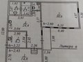 Продажа дома: п. Октябрьский, ул. Сосновая, - (городской округ Сысертский) - Фото 1