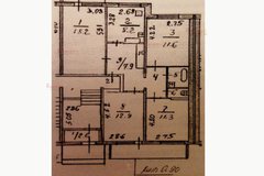 г. Березовский, ул. Загвозкина, 12 (городской округ Березовский) - фото квартиры