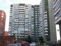 Продажа квартиры: Екатеринбург, ул. Шейнкмана, 108 (Центр) - Фото 1