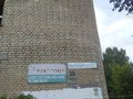 Продажа комнат: Екатеринбург, ул. Павлодарская, 38 (Уктус) - Фото 1