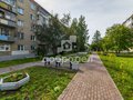 Продажа квартиры: Екатеринбург, ул. Энергетиков, 4А (Вторчермет) - Фото 1