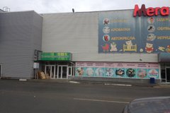 Екатеринбург, ул. Черняховского, 86 (Химмаш) - фото склада
