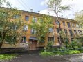 Продажа квартиры: Екатеринбург, ул. Вилонова, 82 (Пионерский) - Фото 1
