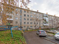 Продажа квартиры: Екатеринбург, ул. Гурзуфская, 9Б - Фото 1