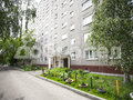 Продажа квартиры: Екатеринбург, ул. Начдива Онуфриева, 28 - Фото 1