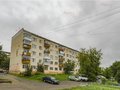 Продажа квартиры: Екатеринбург, ул. Газетная, 38 (Вторчермет) - Фото 1