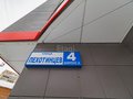 Екатеринбург, ул. Пехотинцев, 4 к 2 (Новая Сортировка) - фото квартиры