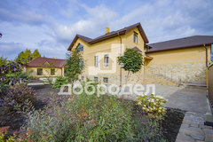 Екатеринбург, ул. Драгунский, 15 - фото коттеджа