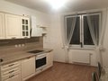 Продажа квартиры: Екатеринбург, ул. Разливная, 50 (УНЦ) - Фото 1