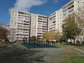 Продажа квартиры: Екатеринбург, ул. Репина, 84 (Юго-Западный) - Фото 1