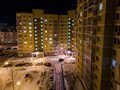 Продажа квартиры: Екатеринбург, ул. Краснолесья, 14 к 3 (УНЦ) - Фото 1