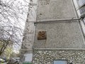 Продажа квартиры: Екатеринбург, ул. Черепанова, 18 (Заречный) - Фото 1