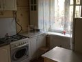 Продажа квартиры: Екатеринбург, ул. Солнечная, 35 (Пионерский) - Фото 1